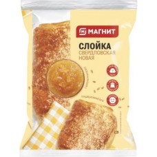 Слойка Магнит Свердловская 90г в магазинах Магнит