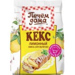 Кекс Печем Дома Лимонный 300г