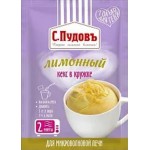 Кекс в кружке С.Пудовъ Шоколадный 70г