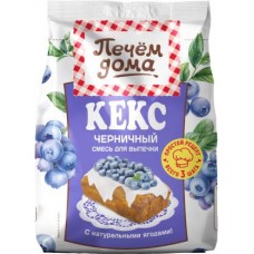 Смесь для выпечки Печем дома Кекс черничный 300г в магазинах Магнит