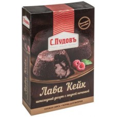 Смесь для выпечки С.Пудовъ Lava Cake Шоколадный десерт 250г в магазинах Магнит