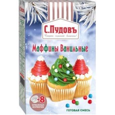 Смесь для выпечки С.Пудовъ Маффины ванильные 250г в магазинах Магнит