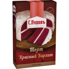 Смесь для выпечки С.Пудовъ Торт Красный Бархат 400г в магазинах Магнит