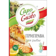 Приправа Capo di Gusto для рыбы 30г в магазинах Магнит