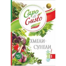 Приправа Capo di Gusto Хмели-сунели 30г в магазинах Магнит