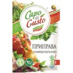 Приправа Capo di gusto универсальная 30г