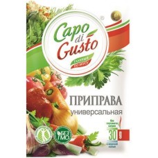 Приправа Capo di gusto универсальная 30г в магазинах Магнит