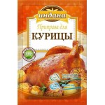 Приправа Индана для курицы 15г