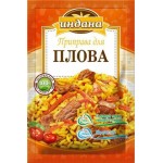 Приправа Индана для плова 15г