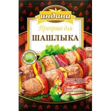 Приправа Индана для шашлыка 15г в магазинах Магнит