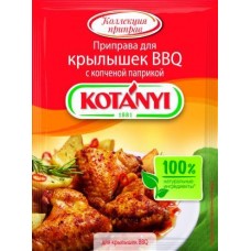 Приправа Kotanyi Для крылышек BBQ с копченой паприкой 20г в магазинах Магнит