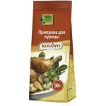 Приправа Kotanyi для курицы 90г