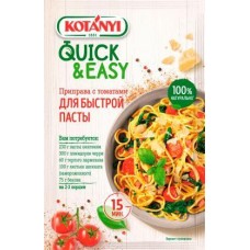 Приправа Kotanyi для пасты с томатами 20г в магазинах Магнит