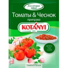 Приправа Kotanyi Томаты с чесноком 20г в магазинах Магнит