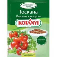 Приправа Kotanyi Тоскана Итальянская кухня 20г в магазинах Магнит