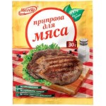 Приправа Магета для мяса 30г