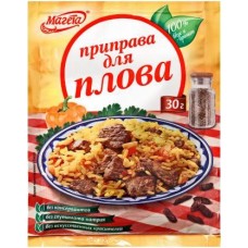 Приправа Магета для плова 30г в магазинах Магнит