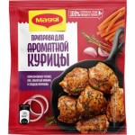 Приправа Maggi Специальная для курицы 20г