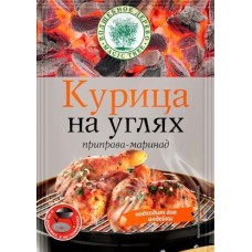 Приправа-маринад Волшебное дерево Курица на углях 30г в магазинах Магнит