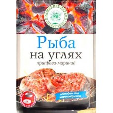 Приправа-маринад Волшебное дерево Рыба на углях 30г в магазинах Магнит