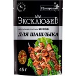Приправа Приправия для шашлыка 45г