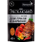 Приправа Приправия барбекю 40г