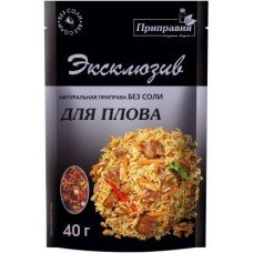Приправа Приправка Эксклюзив для плова 40г в магазинах Магнит
