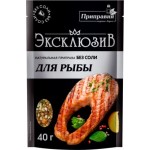 Приправа Приправия для рыбы 40г
