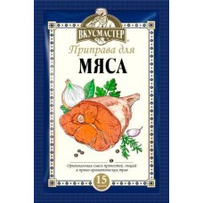 Приправа Вкусмастер для мяса 15г в магазинах Магнит