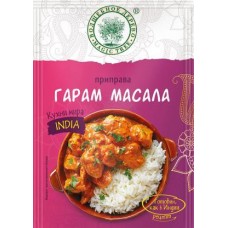 Приправа Волшебное Дерево гарам масала 22г в магазинах Магнит