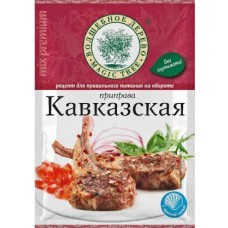 Приправа Волшебное Дерево Кавказская 30г в магазинах Магнит