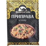 Приправа Восточный Гость для плова 40г