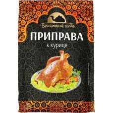 Приправа Восточный Гость к курице 40г в магазинах Магнит
