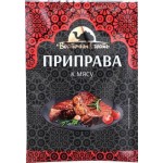 Приправа Восточный Гость к мясу 40г