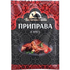 Приправа Восточный Гость к мясу 40г в магазинах Магнит