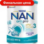 Молочко Nan 3 Opti Pro Детское 800г