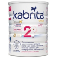 Смесь Kabrita 2 Gold молочная 800г в магазинах Магнит