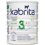 Смесь Kabrita 3 Gold молочная 800г