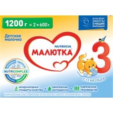 Смесь Малютка 3 молочная 1.2кг в магазинах Магнит