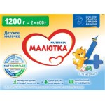 Смесь Малютка 4 сухая молочная 1.2кг