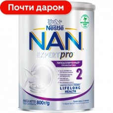 Смесь молочная NAN гипоаллергенная с витаминным комплексом с 6 месяцев 800г в магазинах Магнит