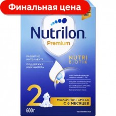 Смесь молочная сухая Nutrilon 2 Premium 600г в магазинах Магнит