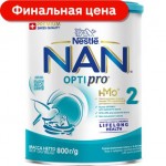 Смесь Nan 2 Opti Pro молочная сухая 800г