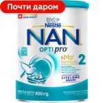 Смесь Nan 2 Optipro молочная 800г