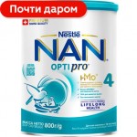 Смесь Nan 4 Optipro молочная 800г