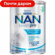 Смесь Nan молочная безлактозная с рождения 400г в магазинах Магнит