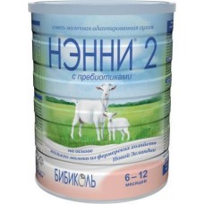 Смесь Нэнни 2 на основе козьего молока с пребиотиками 800г в магазинах Магнит
