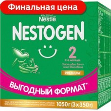 Смесь Nestogen 2 молочная 1050г в магазинах Магнит