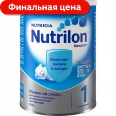 Смесь Nutrilon Комфорт 1 900г в магазинах Магнит