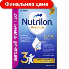 Смесь Nutrilon Premium 3 Junior 1.2кг в магазинах Магнит